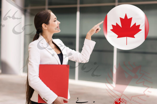 مجوز کاری در کانادا - کار در کانادا