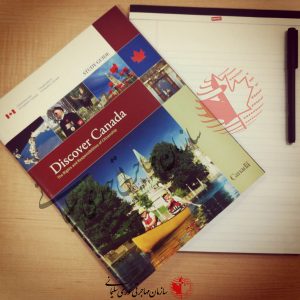 کتاب اکتشاف کانادا ( Discover Canad ) - کتاب اکتشاف کانادا