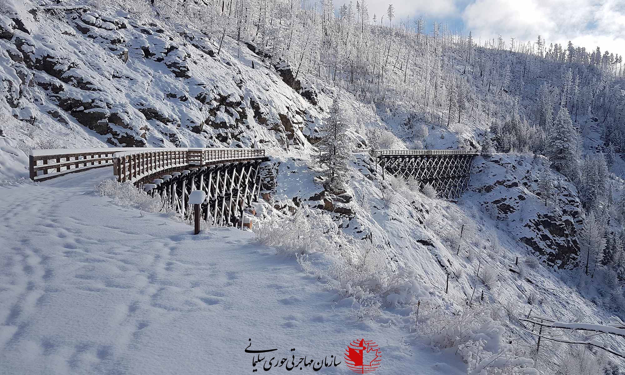 زمستان در کانادا