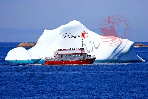 تمبرهای پستی کانادا - Newfoundland iceberg