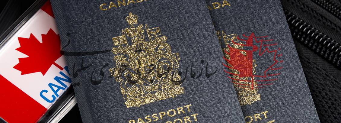 پاسپورت کانادا در رتبه بندی