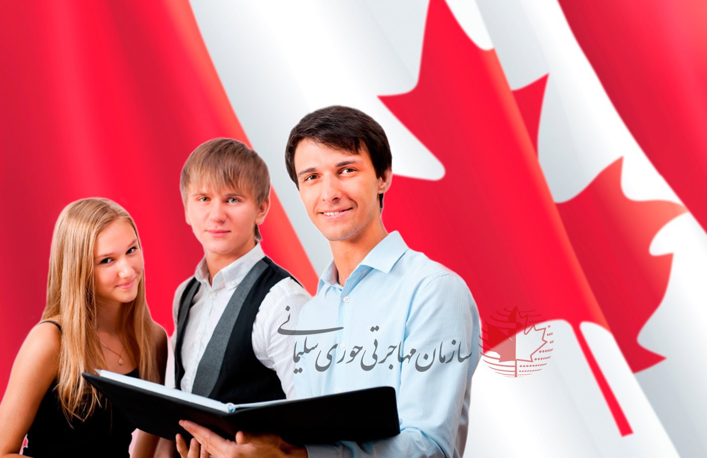 5 دلیل برای تحصیل در کانادا به عنوان دانشجوی بین المللی