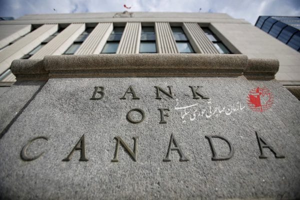 بانک مرکزی کانادا :کاهش نرخ بهره در کانادا تا سال ۲۰۲۰