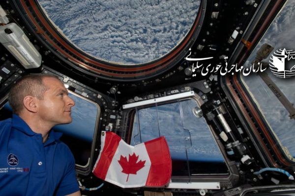 بازگشت فضانورد کانادایی به زمین