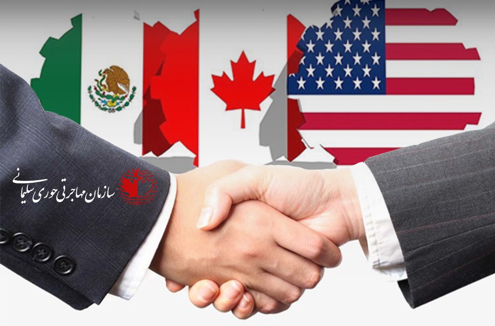 مذاکرات آمریکا و کانادا برای نجات نفتا