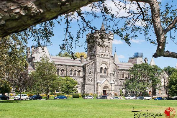 3 دانشگاه برتر دنیا در کانادا 2019