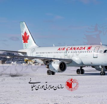 هواپیمایی ایر کانادا