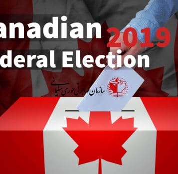 انتخابات فدرال کانادا
