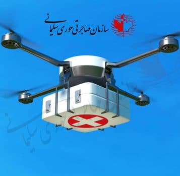 پهباد در کانادا