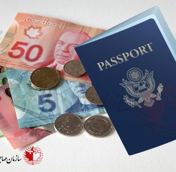 افزایش هزینه پرونده‌های مهاجرتی کانادا