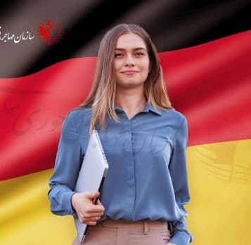 ویزای جستجوی شغل آلمان