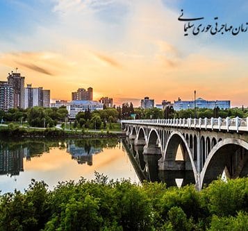 سومین قرعه کشی بزرگ بریتیش کلمبیا در سال 2021