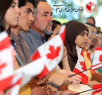 مهاجران تایید شده از 21 ژوئن می توانند به کانادا وارد شوند