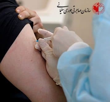 گردشگران واکسینه نشده در کانادا
