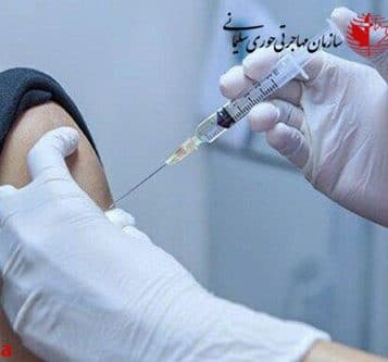 آخرین اخبار واکسیناسیون و واکسن های مورد قبول کانادا