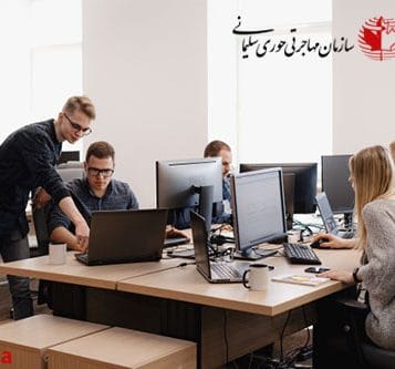 مدیران فناوری اطلاعات و کامپیوتر در کانادا
