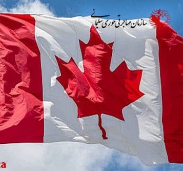 اعلام طرح مهاجرت کانادا ۲۰۲۲ - ۲۰۲۴